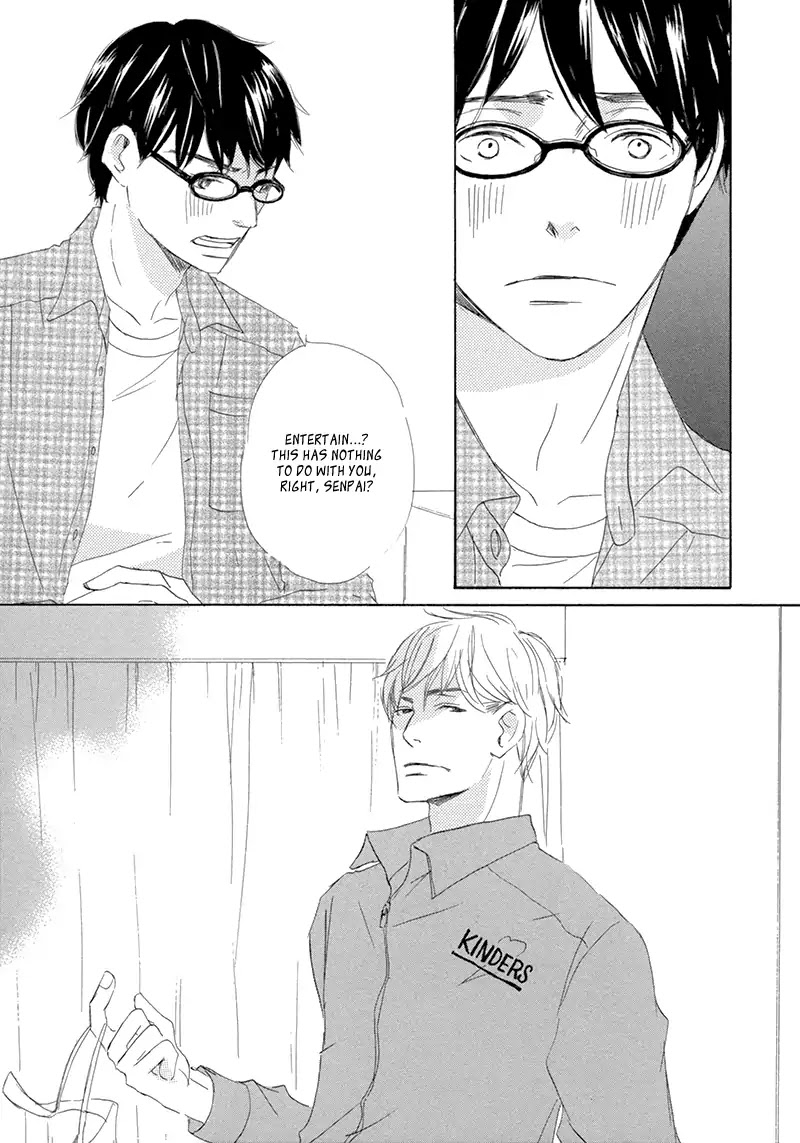 Itsumo Ouji-sama ga Chapter 3 page 24 - Chapter 3