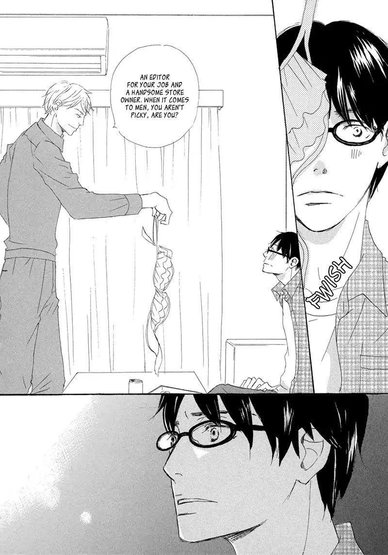 Itsumo Ouji-sama ga Chapter 3 page 25 - Chapter 3