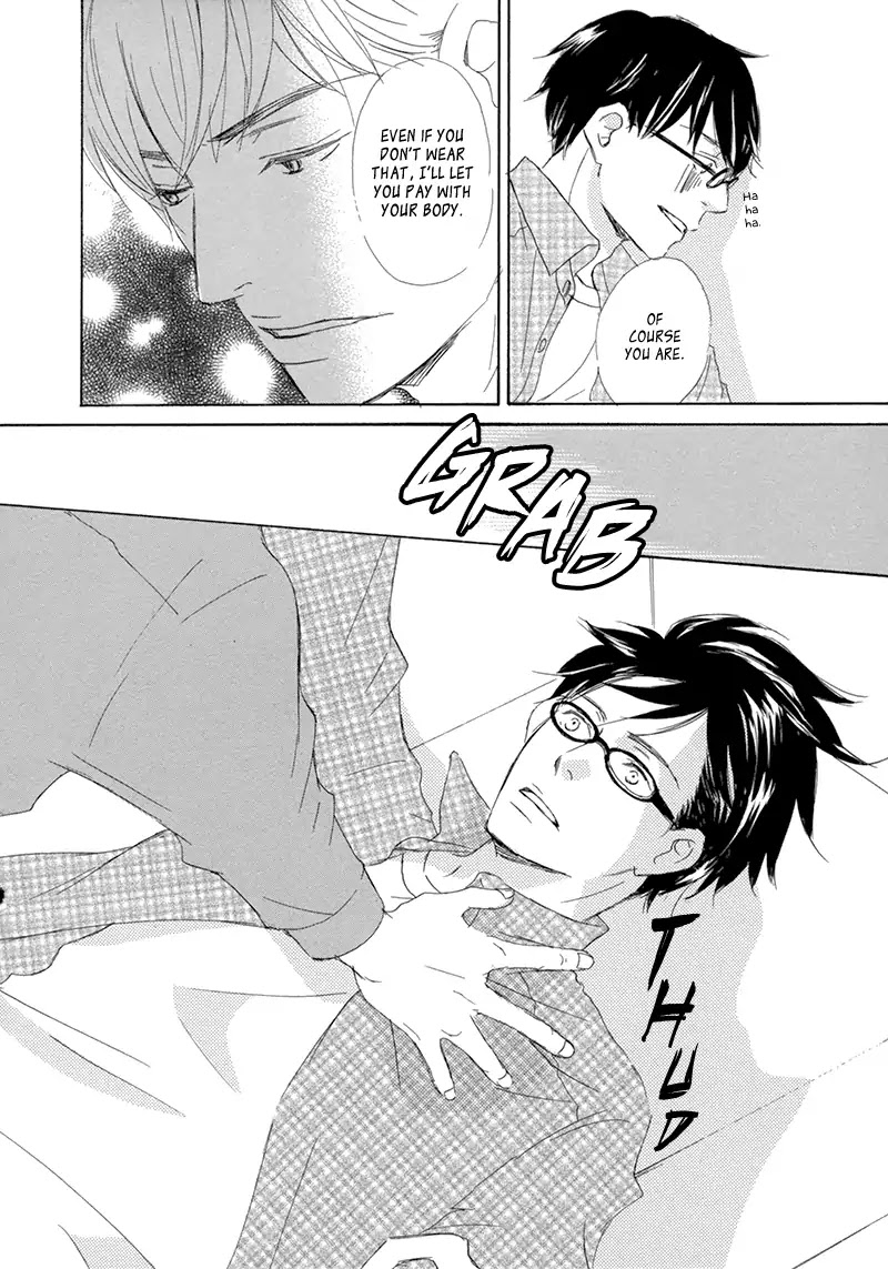 Itsumo Ouji-sama ga Chapter 3 page 27 - Chapter 3