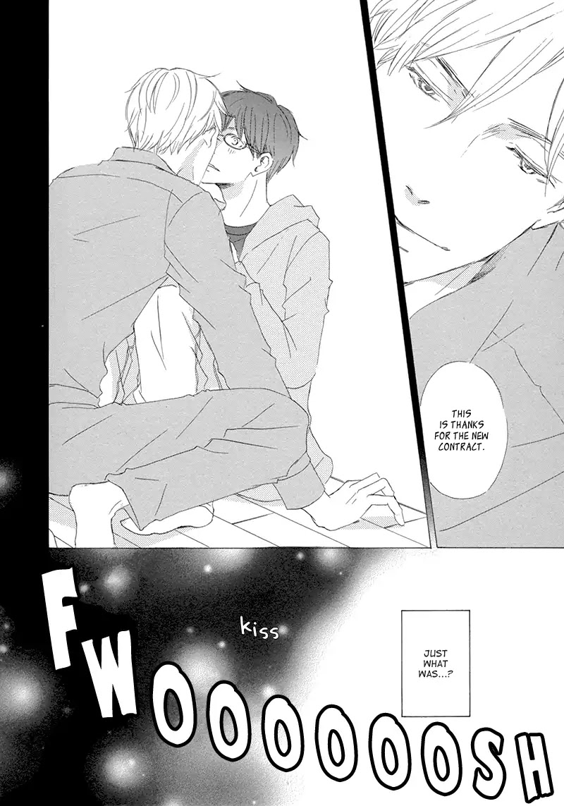 Itsumo Ouji-sama ga Chapter 3 page 3 - Chapter 3