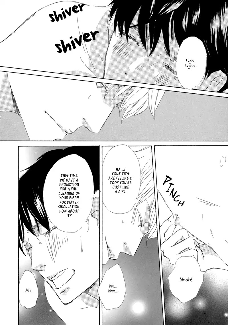 Itsumo Ouji-sama ga Chapter 3 page 33 - Chapter 3