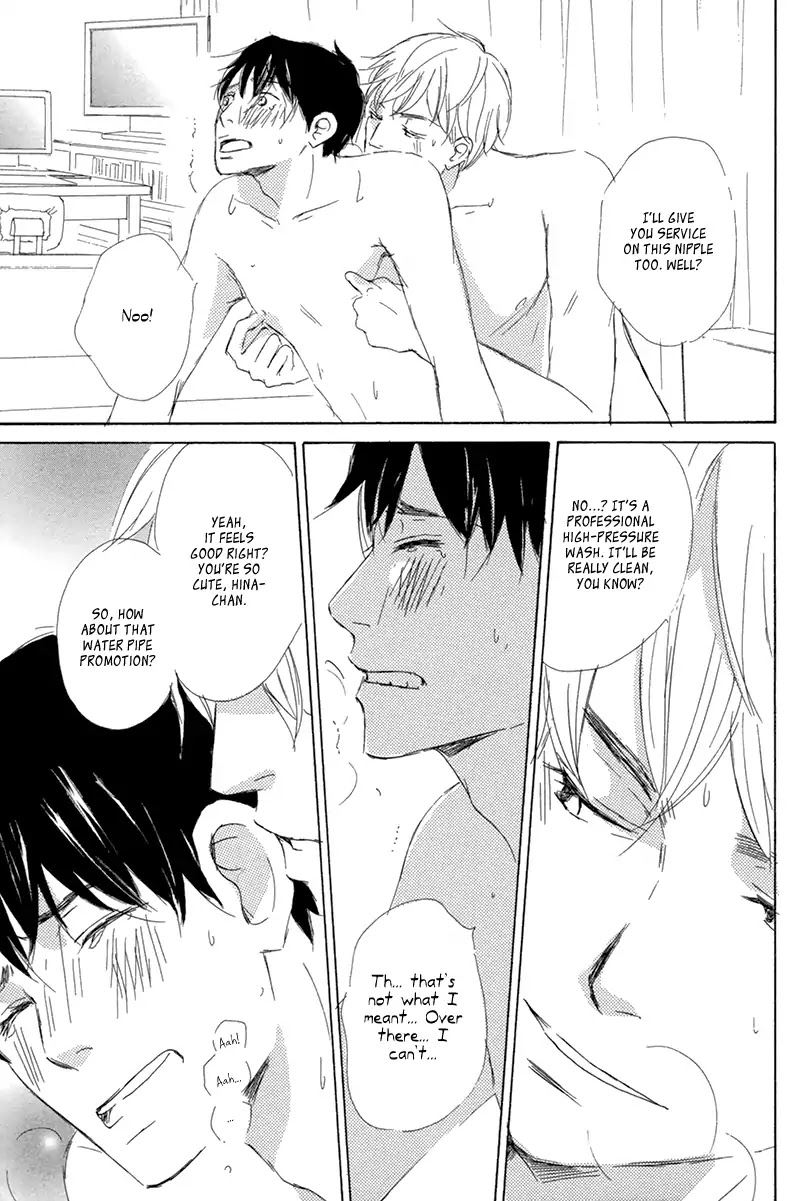 Itsumo Ouji-sama ga Chapter 3 page 34 - Chapter 3