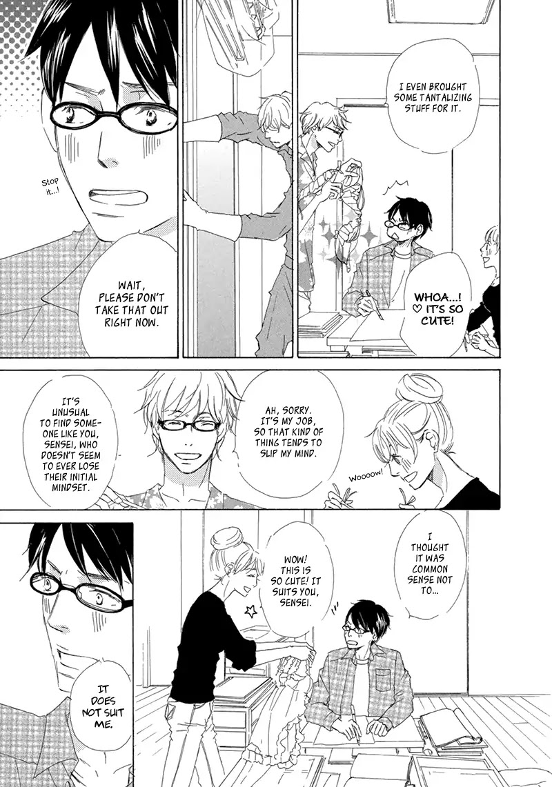 Itsumo Ouji-sama ga Chapter 3 page 6 - Chapter 3
