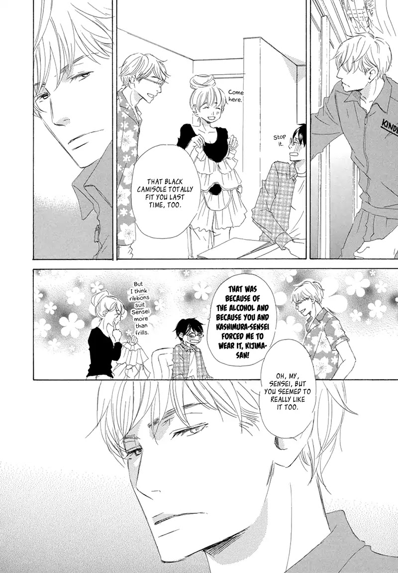 Itsumo Ouji-sama ga Chapter 3 page 7 - Chapter 3