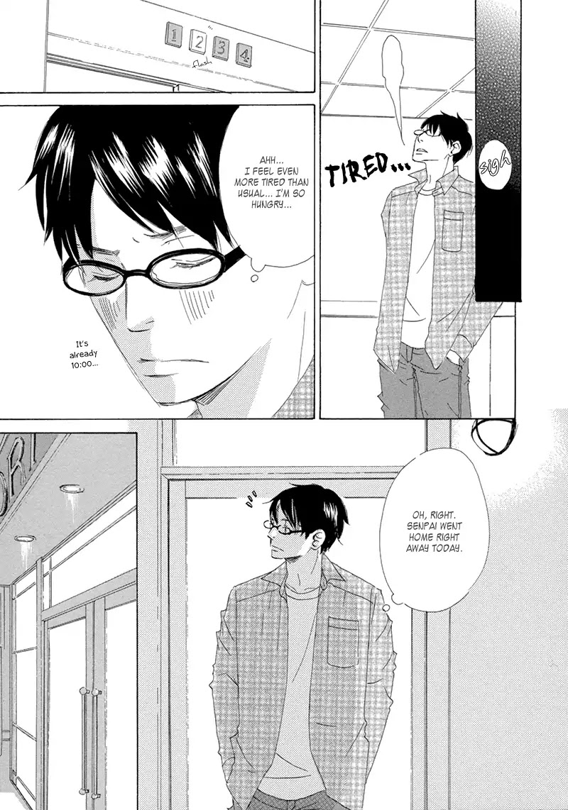 Itsumo Ouji-sama ga Chapter 3 page 8 - Chapter 3