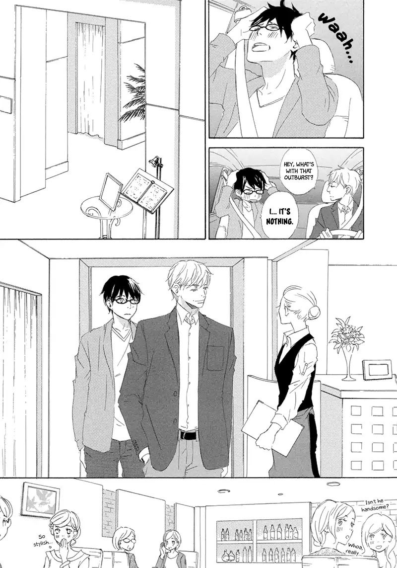Itsumo Ouji-sama ga Chapter 4 page 10 - Chapter 4