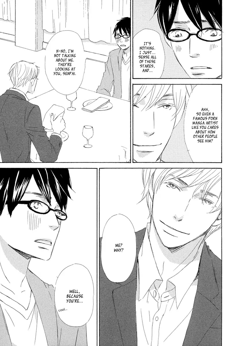 Itsumo Ouji-sama ga Chapter 4 page 12 - Chapter 4