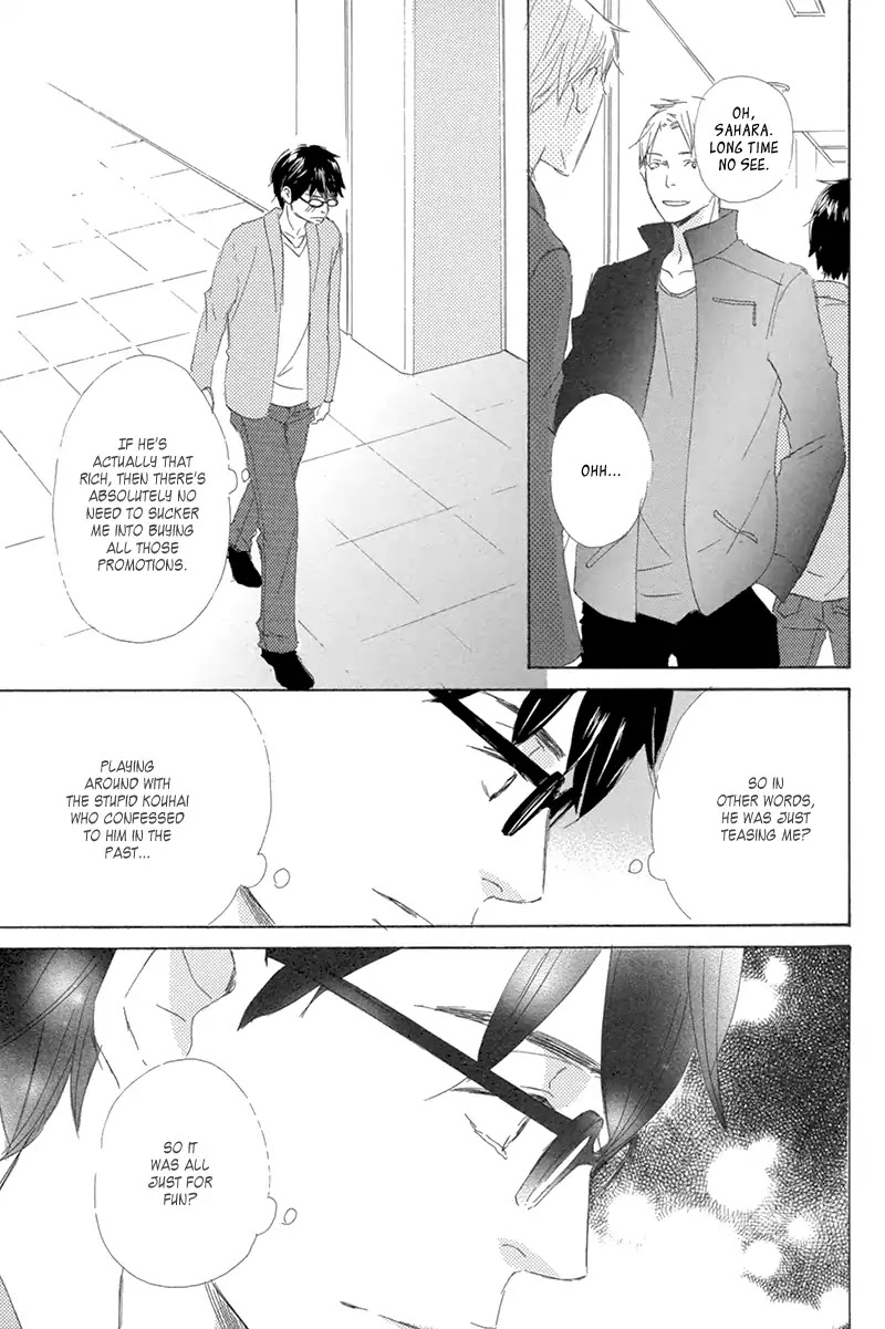 Itsumo Ouji-sama ga Chapter 4 page 22 - Chapter 4