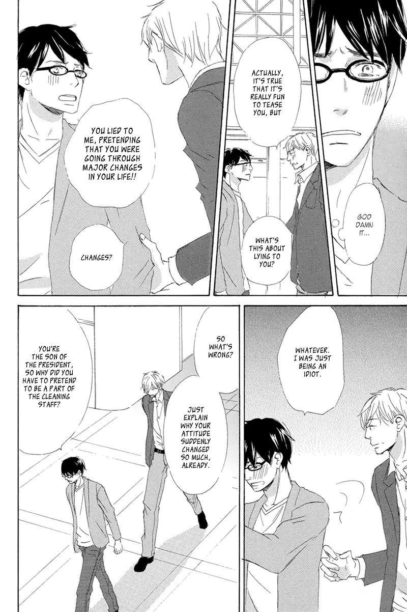 Itsumo Ouji-sama ga Chapter 4 page 25 - Chapter 4