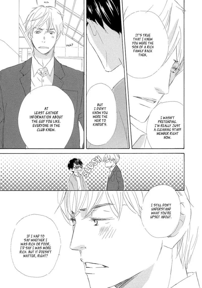 Itsumo Ouji-sama ga Chapter 4 page 26 - Chapter 4