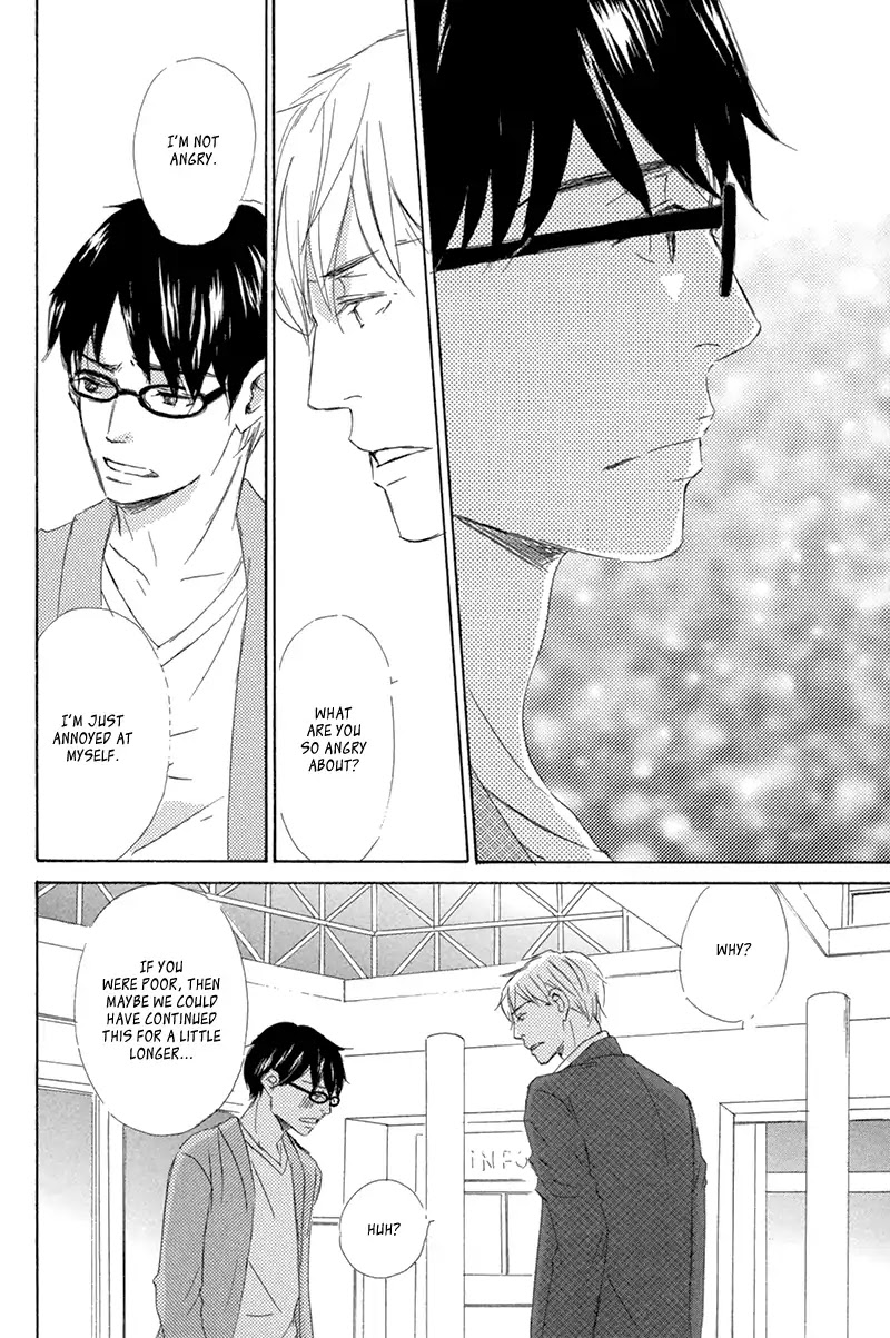 Itsumo Ouji-sama ga Chapter 4 page 27 - Chapter 4