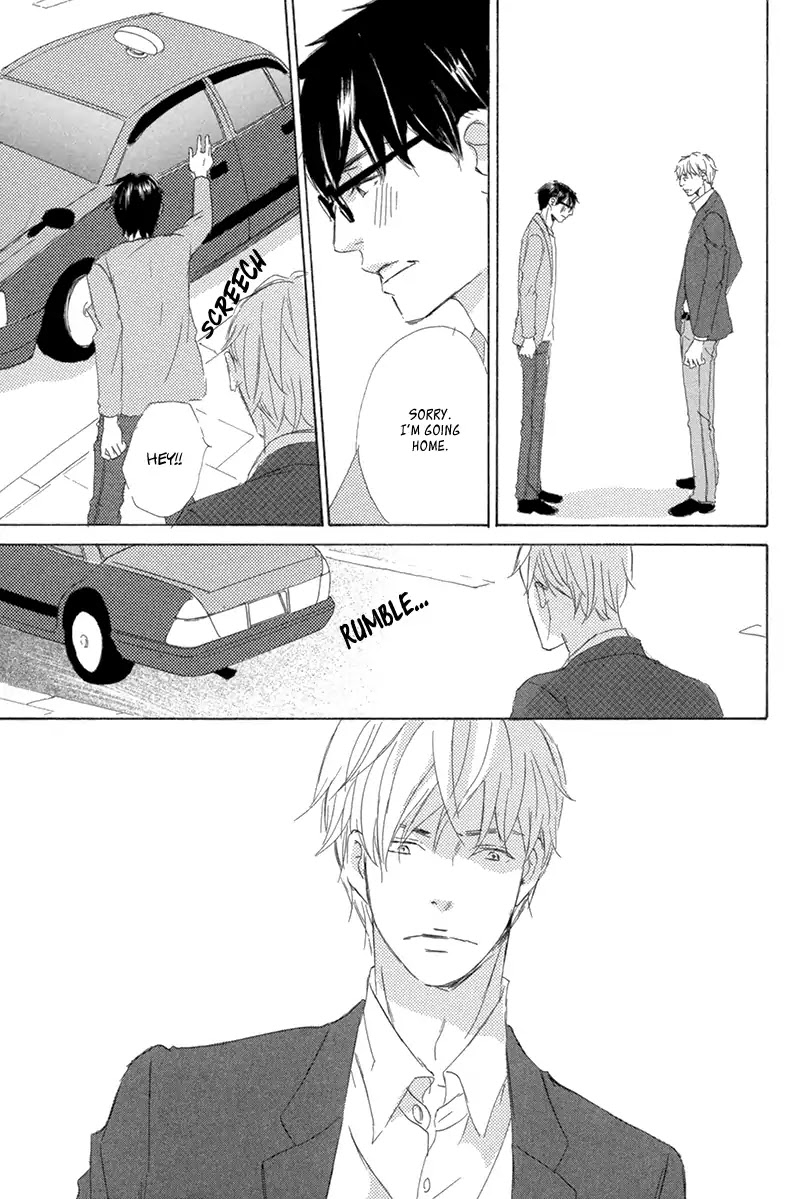 Itsumo Ouji-sama ga Chapter 4 page 28 - Chapter 4