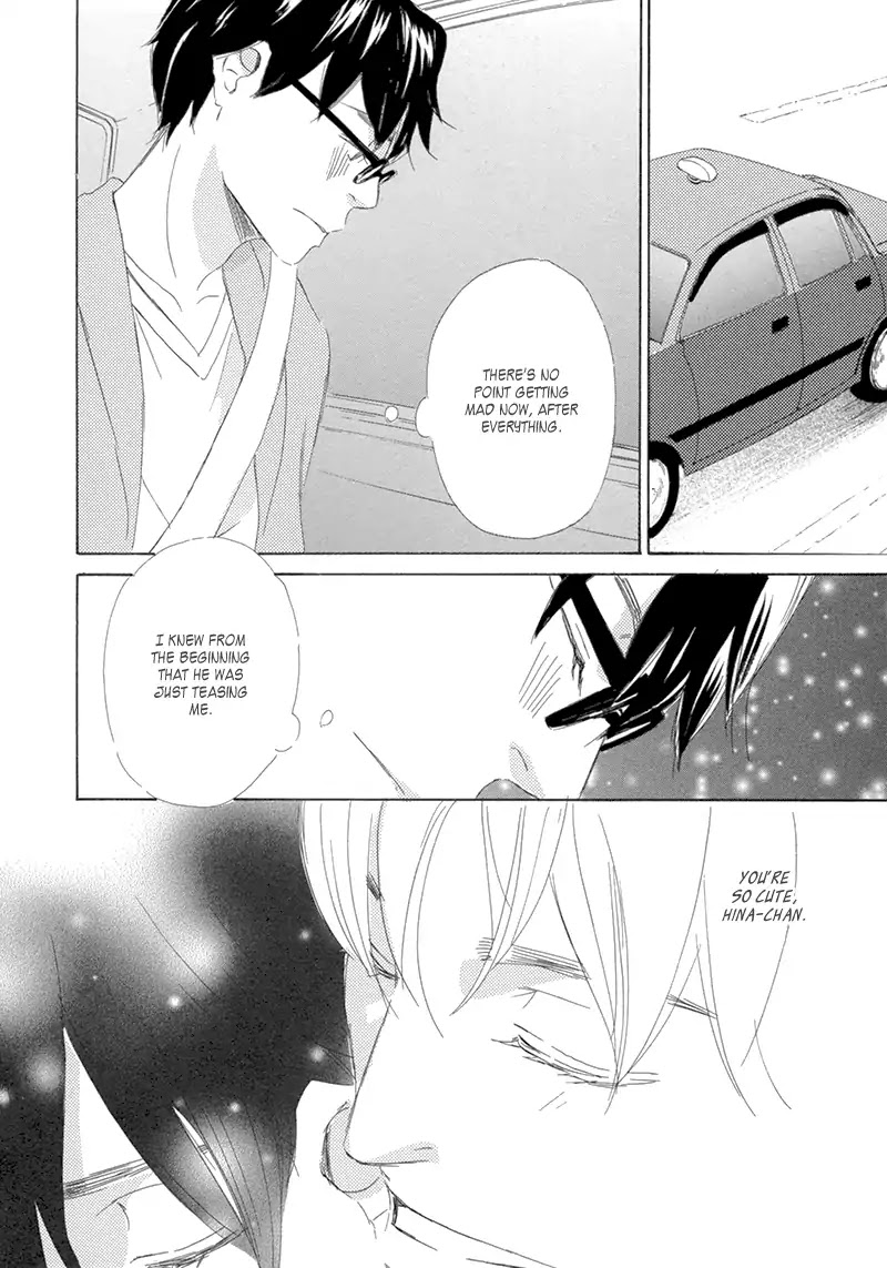 Itsumo Ouji-sama ga Chapter 4 page 29 - Chapter 4