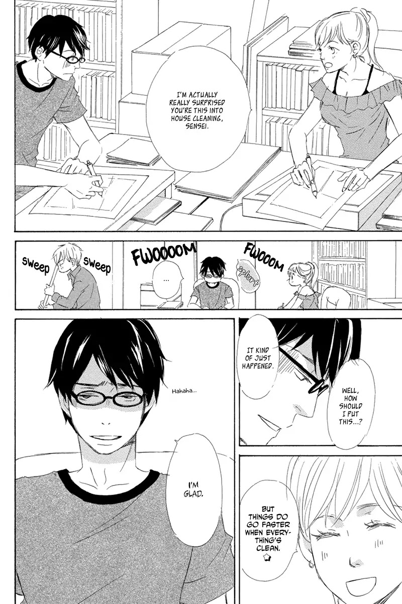 Itsumo Ouji-sama ga Chapter 4 page 3 - Chapter 4