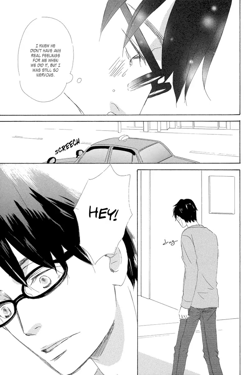Itsumo Ouji-sama ga Chapter 4 page 30 - Chapter 4