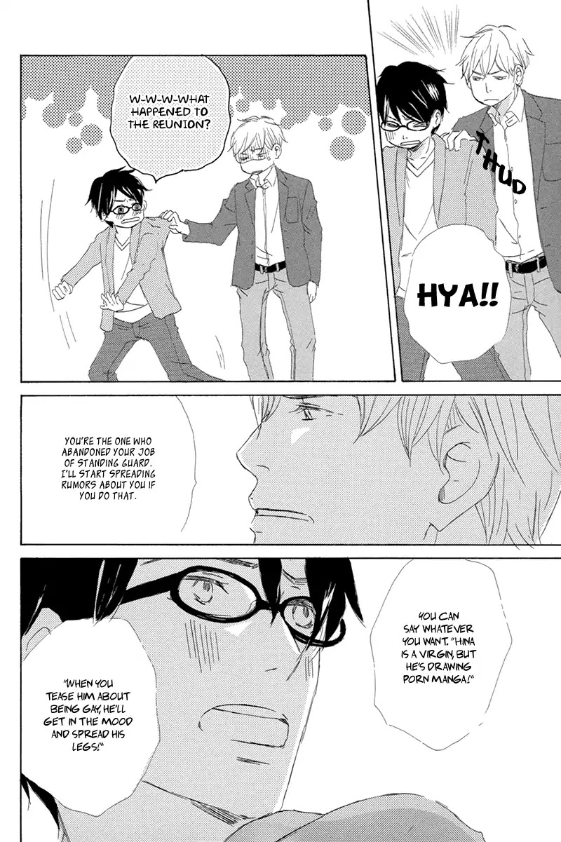 Itsumo Ouji-sama ga Chapter 4 page 31 - Chapter 4