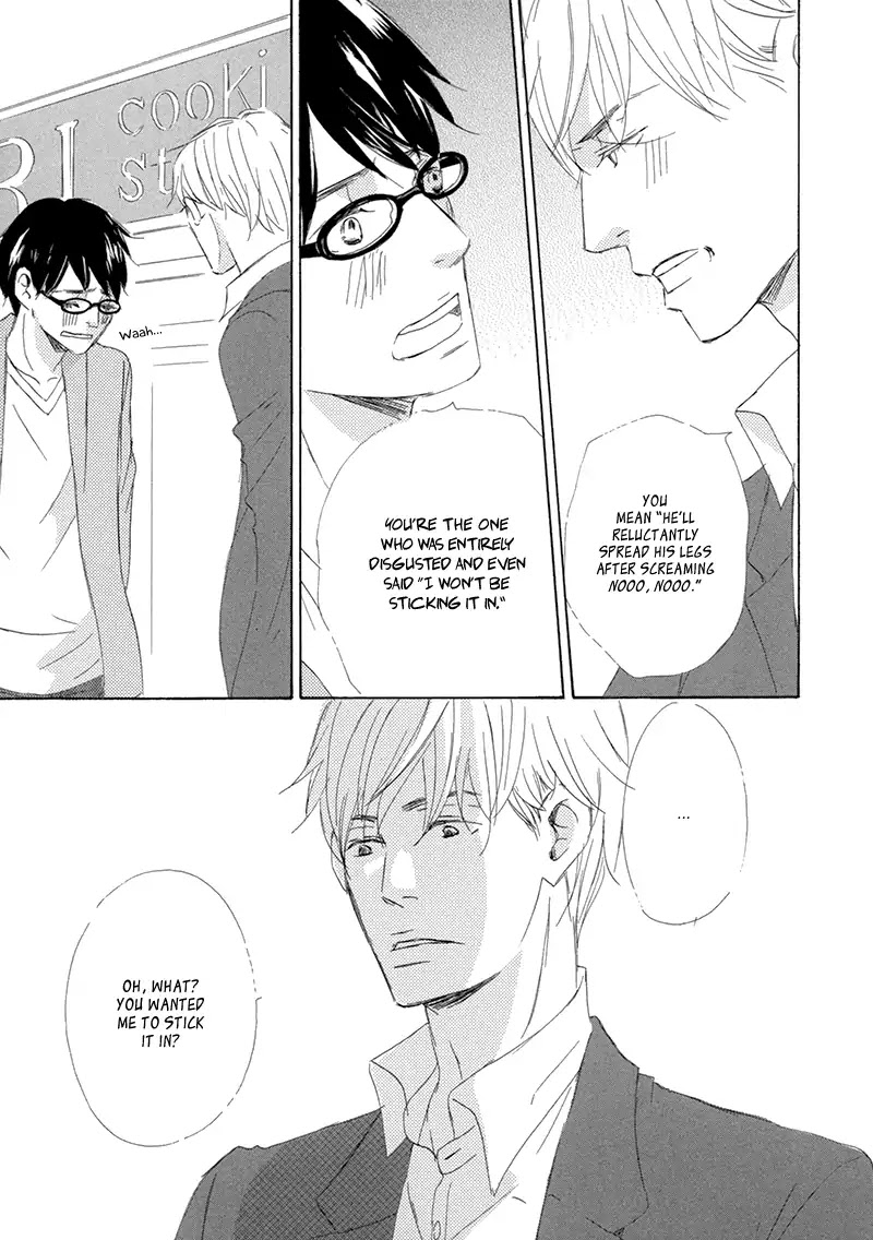 Itsumo Ouji-sama ga Chapter 4 page 32 - Chapter 4