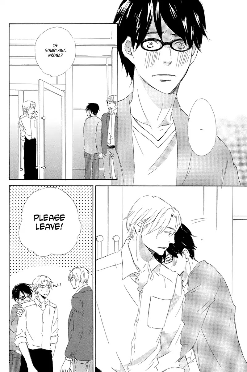 Itsumo Ouji-sama ga Chapter 4 page 33 - Chapter 4