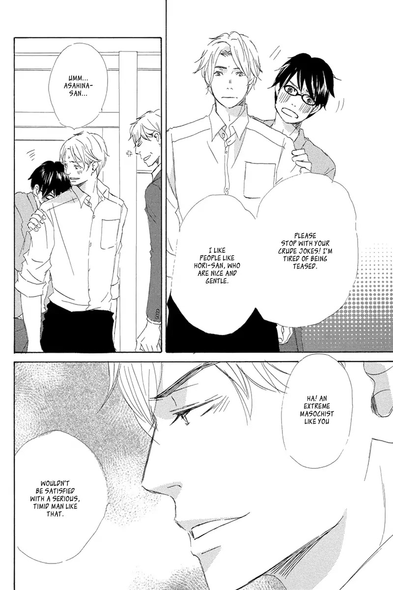 Itsumo Ouji-sama ga Chapter 4 page 35 - Chapter 4