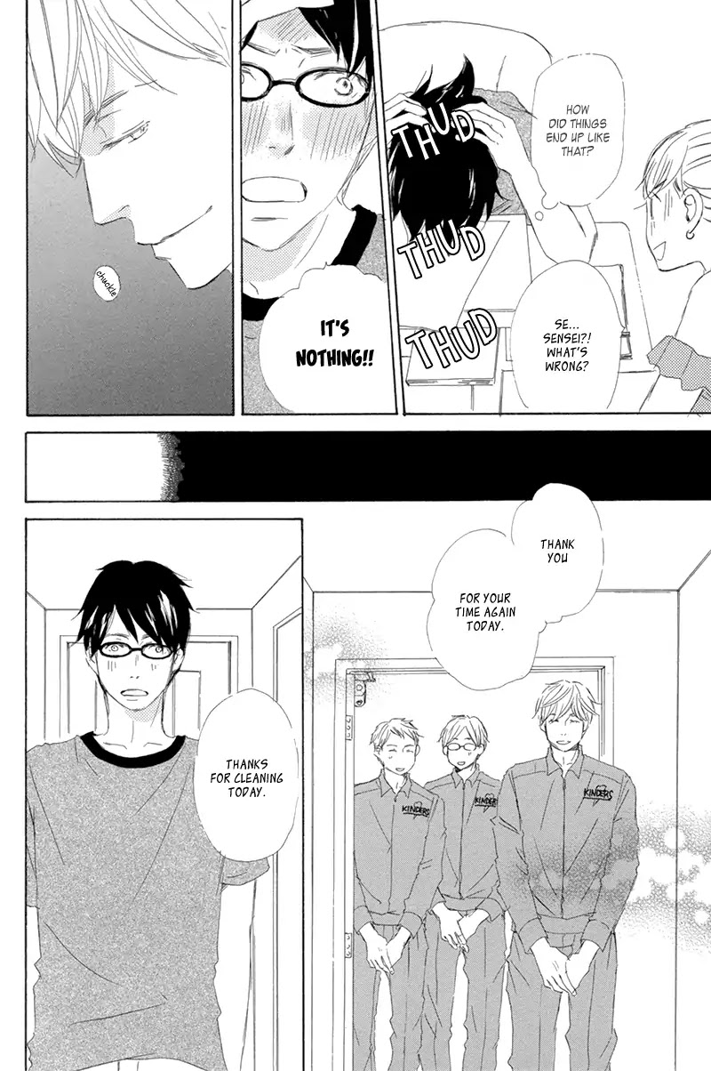 Itsumo Ouji-sama ga Chapter 4 page 5 - Chapter 4
