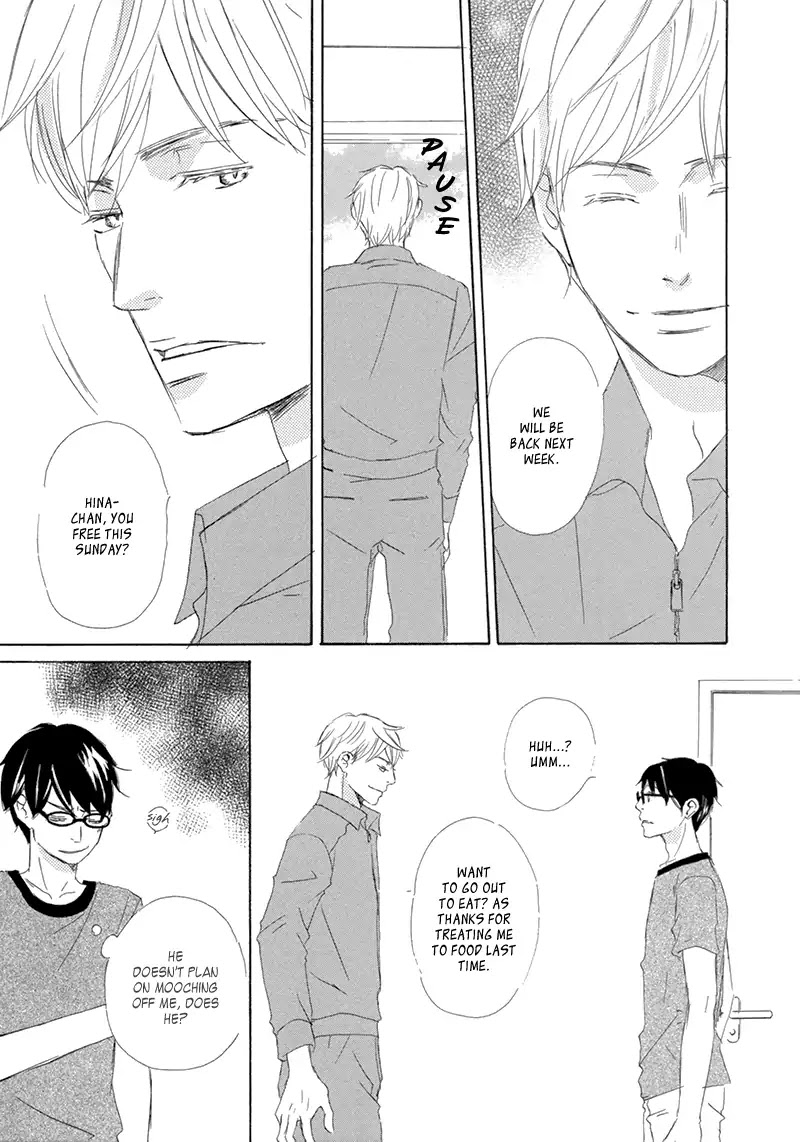 Itsumo Ouji-sama ga Chapter 4 page 6 - Chapter 4