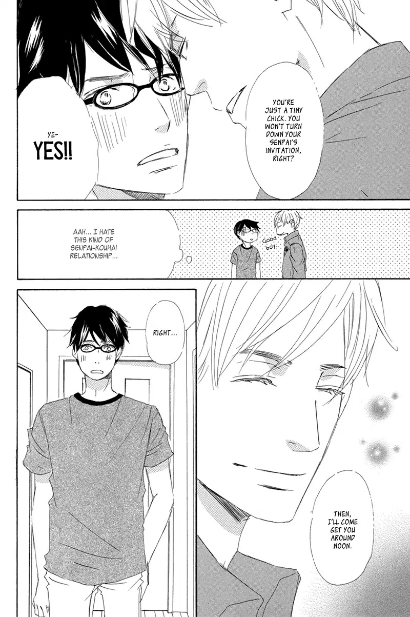 Itsumo Ouji-sama ga Chapter 4 page 7 - Chapter 4