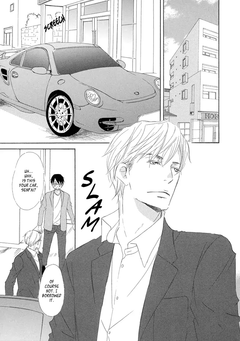 Itsumo Ouji-sama ga Chapter 4 page 8 - Chapter 4