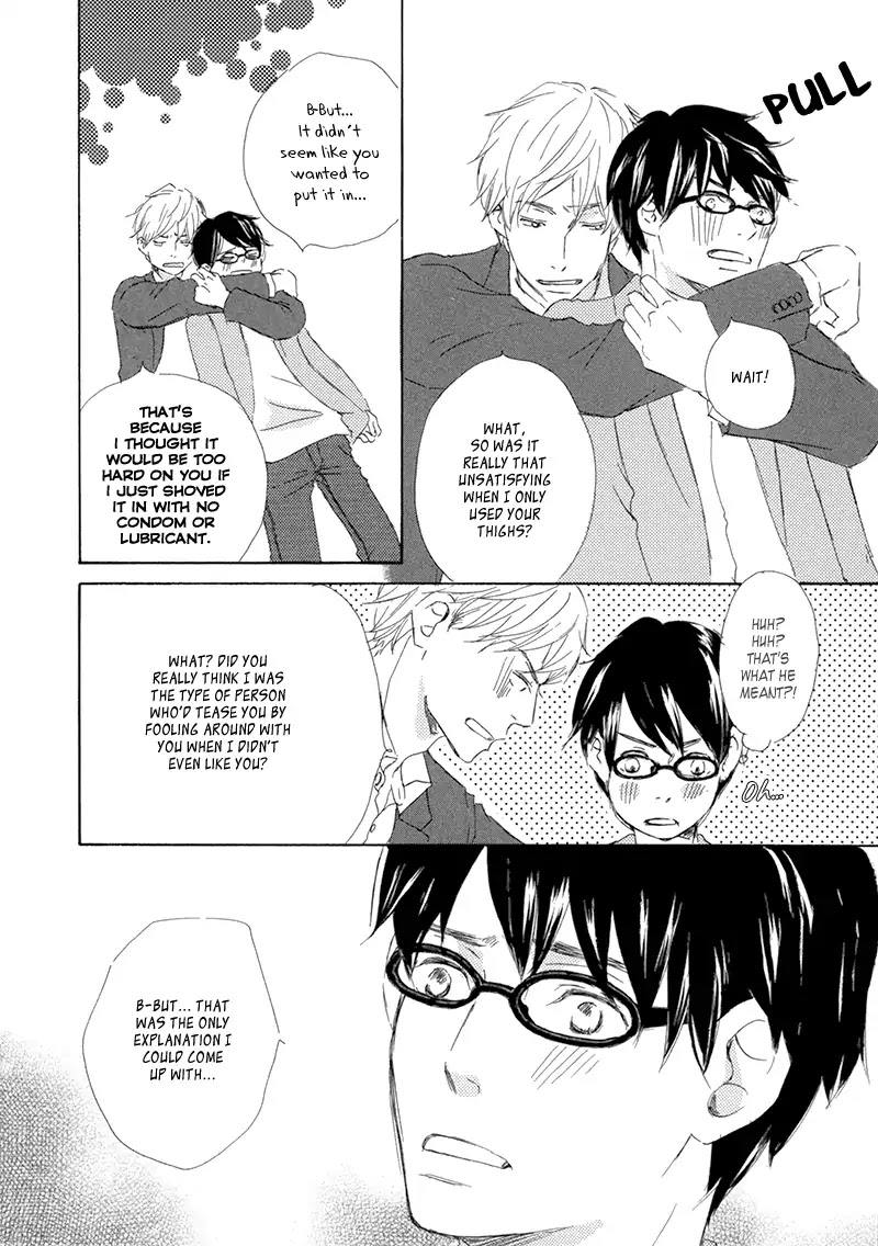 Itsumo Ouji-sama ga Chapter 5 page 11 - Chapter 5