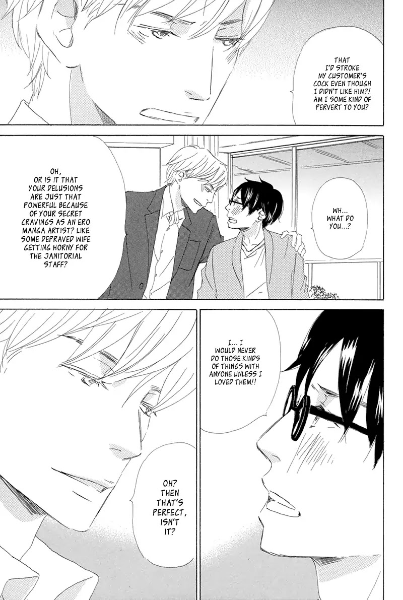 Itsumo Ouji-sama ga Chapter 5 page 12 - Chapter 5