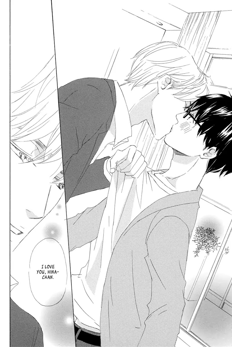 Itsumo Ouji-sama ga Chapter 5 page 13 - Chapter 5