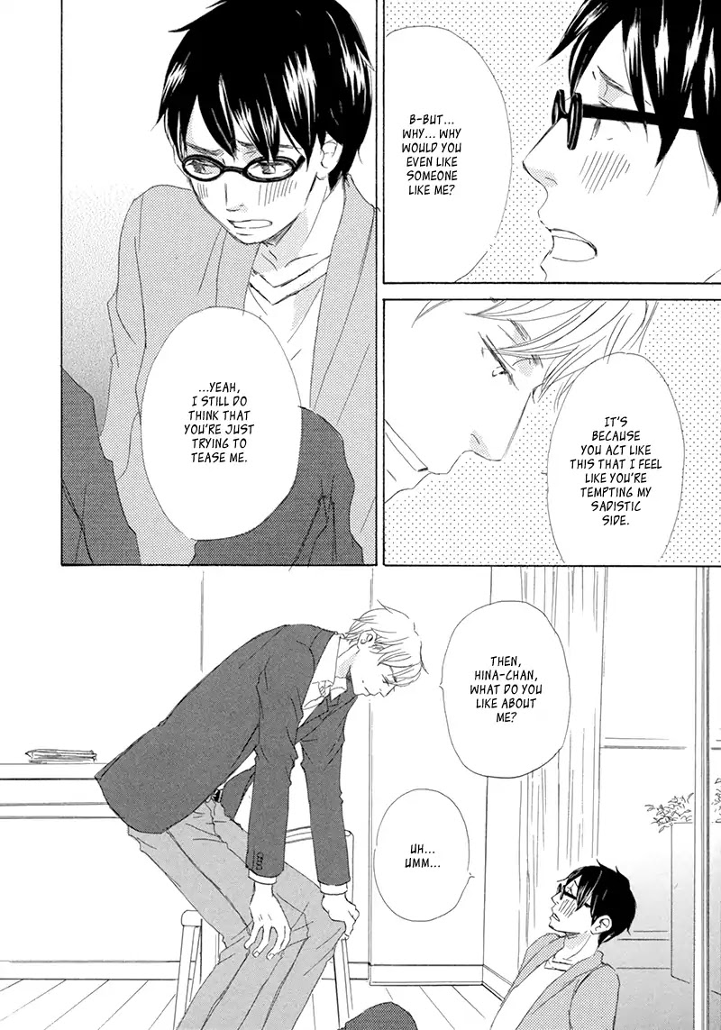 Itsumo Ouji-sama ga Chapter 5 page 15 - Chapter 5