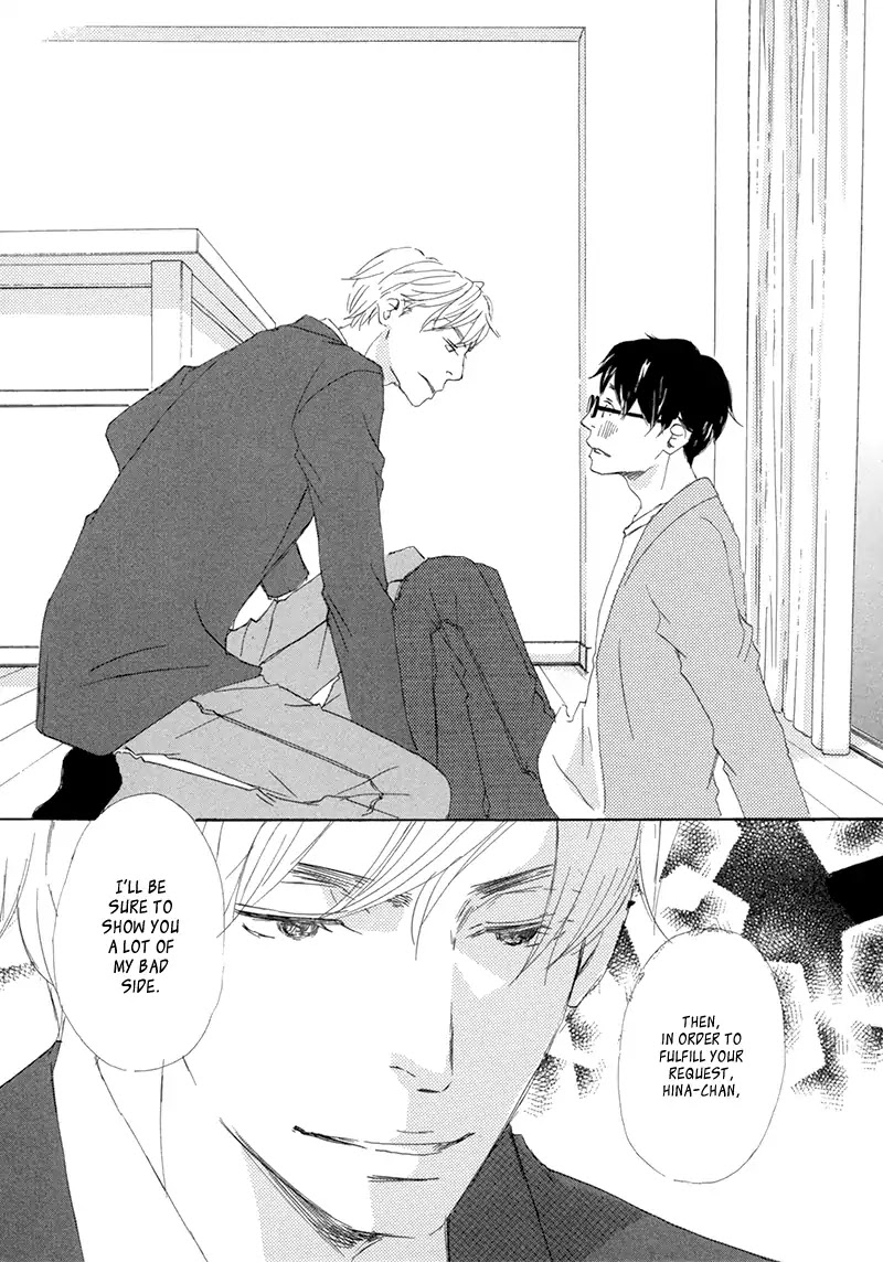 Itsumo Ouji-sama ga Chapter 5 page 17 - Chapter 5