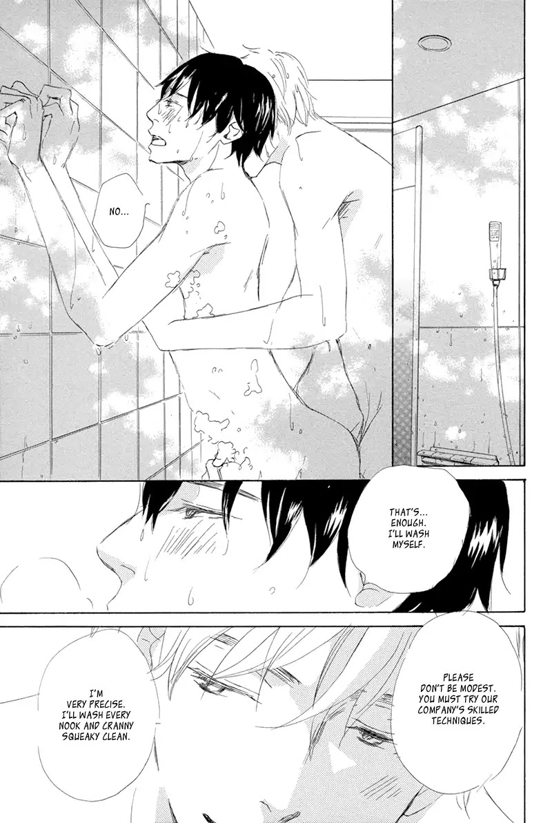Itsumo Ouji-sama ga Chapter 5 page 18 - Chapter 5