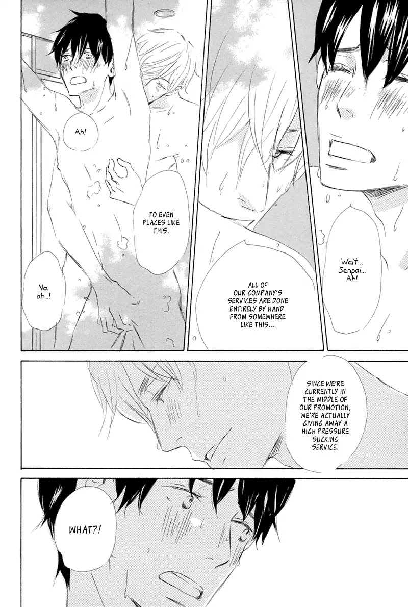 Itsumo Ouji-sama ga Chapter 5 page 19 - Chapter 5