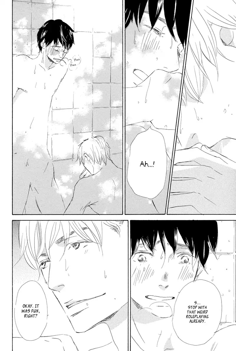 Itsumo Ouji-sama ga Chapter 5 page 21 - Chapter 5