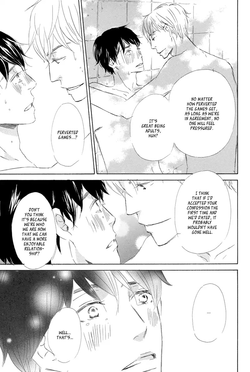 Itsumo Ouji-sama ga Chapter 5 page 22 - Chapter 5