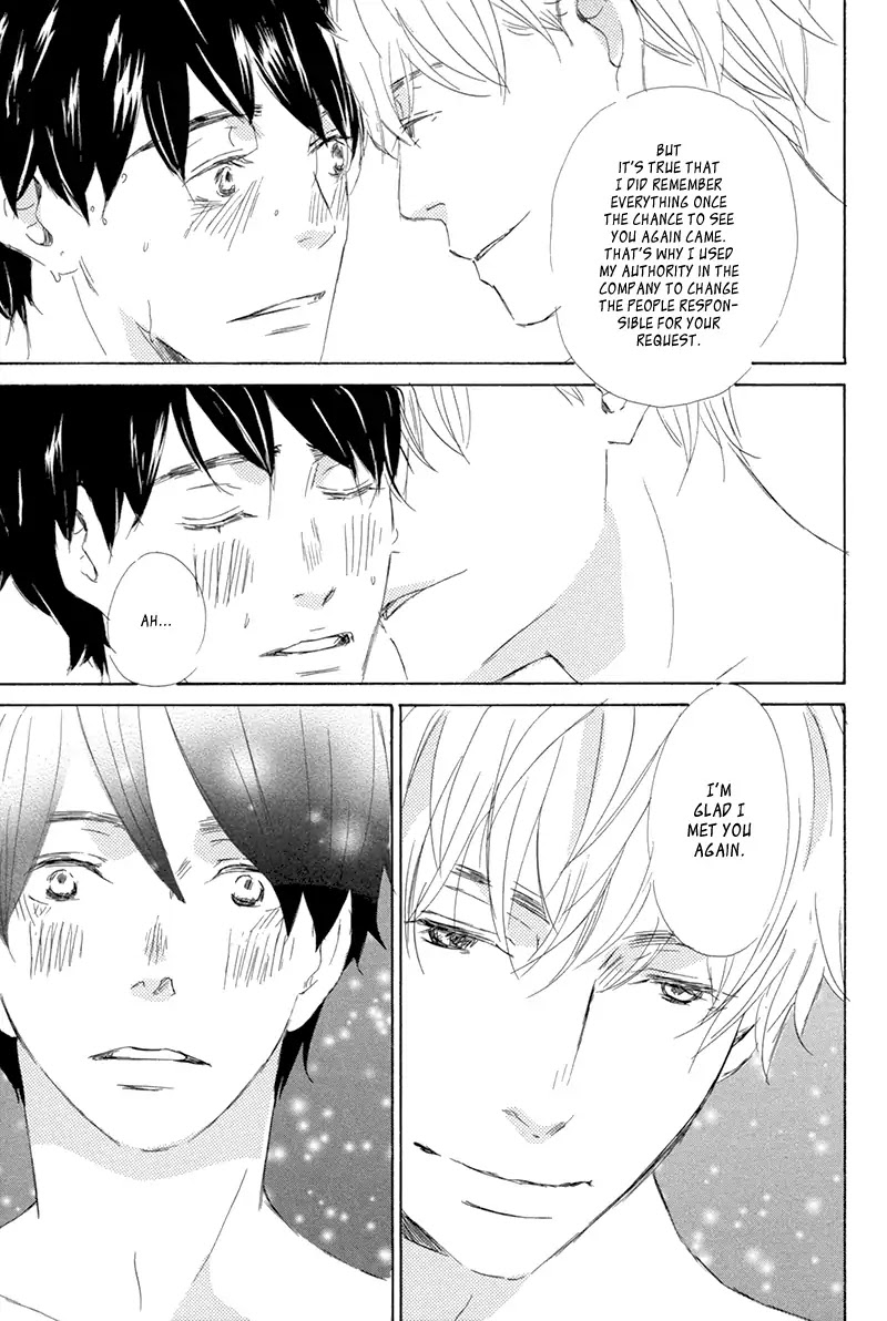 Itsumo Ouji-sama ga Chapter 5 page 24 - Chapter 5