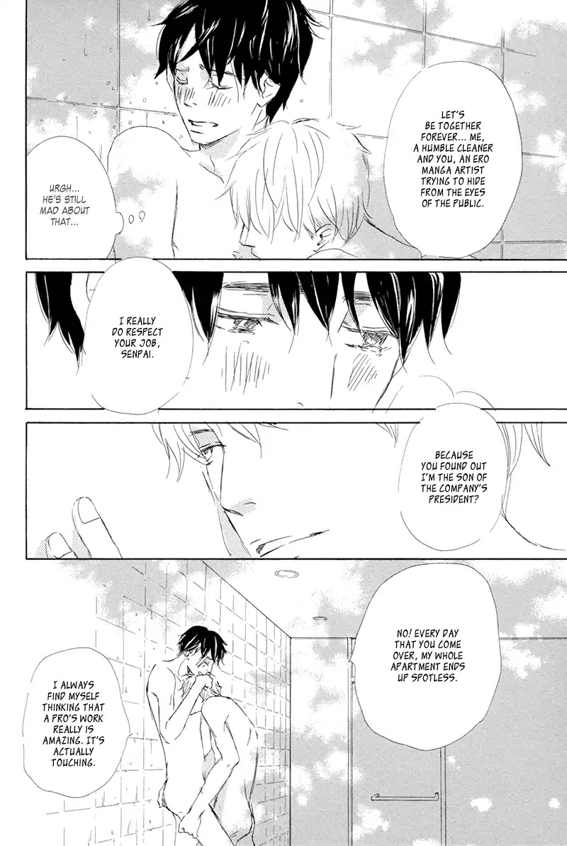 Itsumo Ouji-sama ga Chapter 5 page 25 - Chapter 5
