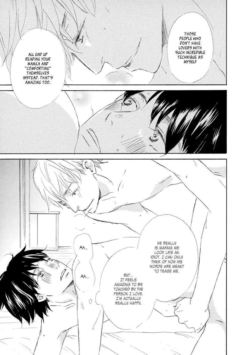 Itsumo Ouji-sama ga Chapter 5 page 28 - Chapter 5