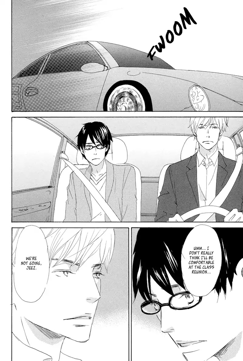 Itsumo Ouji-sama ga Chapter 5 page 3 - Chapter 5