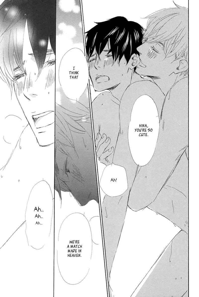 Itsumo Ouji-sama ga Chapter 5 page 32 - Chapter 5