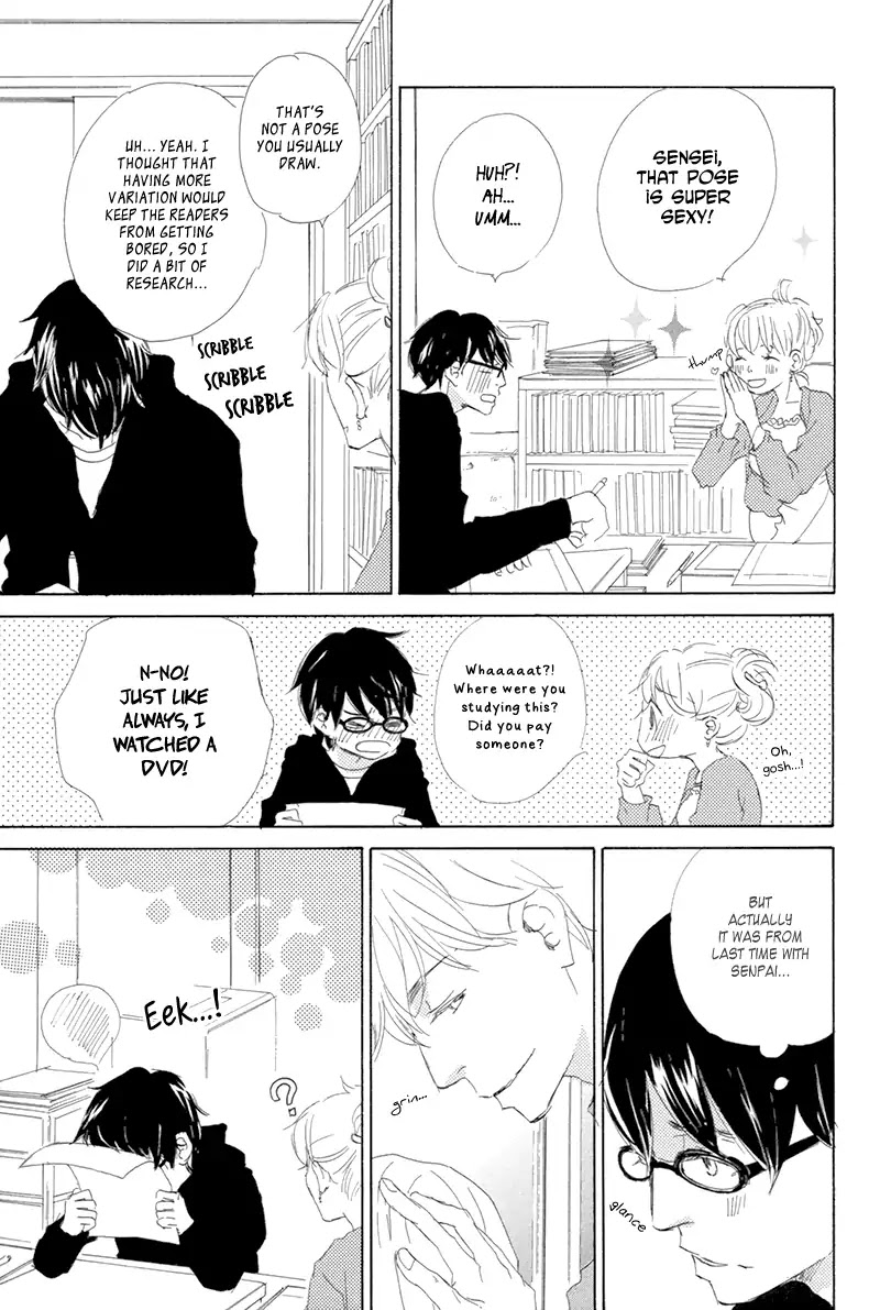 Itsumo Ouji-sama ga Chapter 5 page 34 - Chapter 5