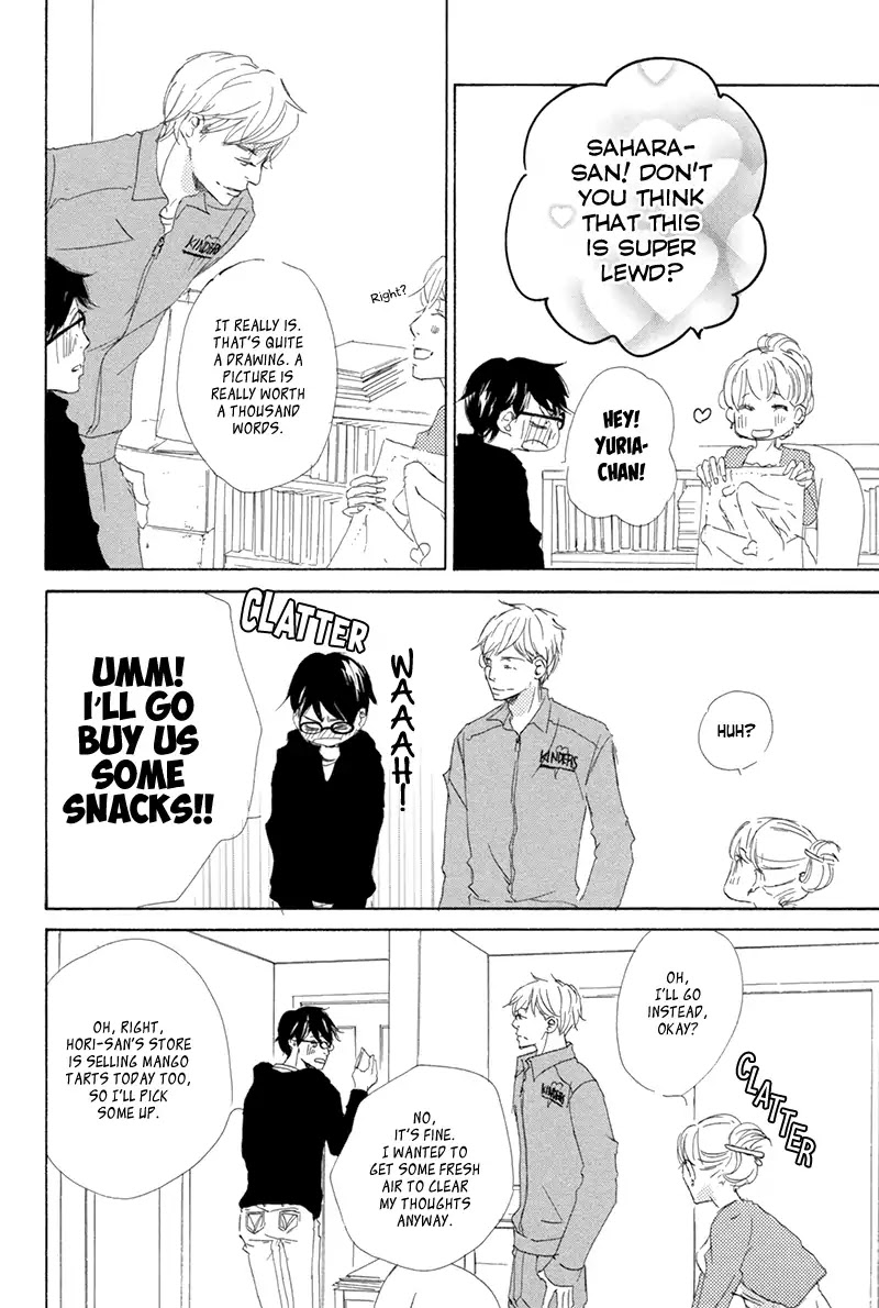 Itsumo Ouji-sama ga Chapter 5 page 35 - Chapter 5