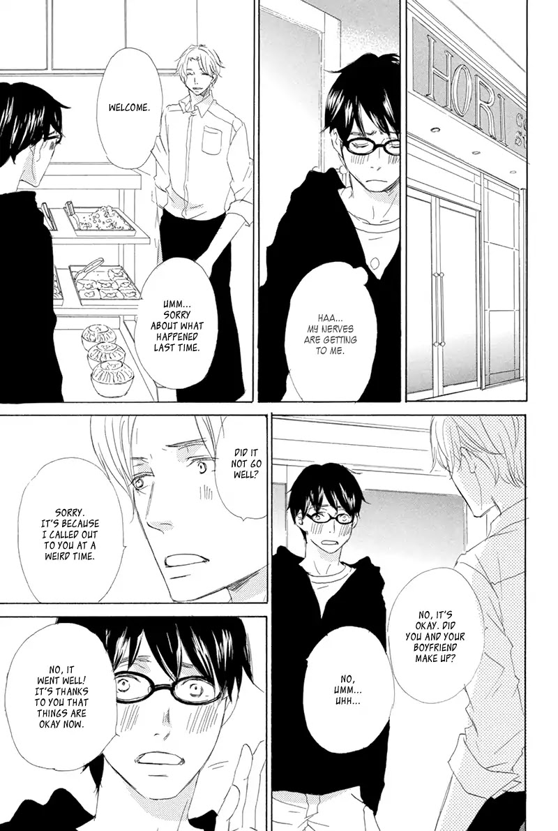 Itsumo Ouji-sama ga Chapter 5 page 36 - Chapter 5