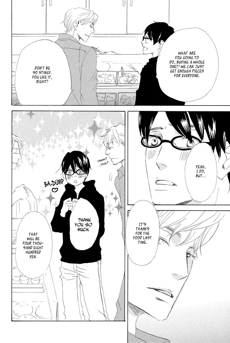 Itsumo Ouji-sama ga Chapter 5 page 39 - Chapter 5