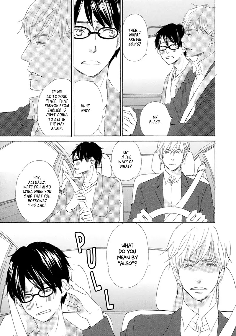Itsumo Ouji-sama ga Chapter 5 page 4 - Chapter 5