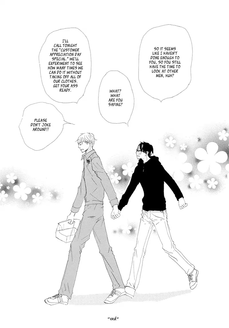 Itsumo Ouji-sama ga Chapter 5 page 41 - Chapter 5