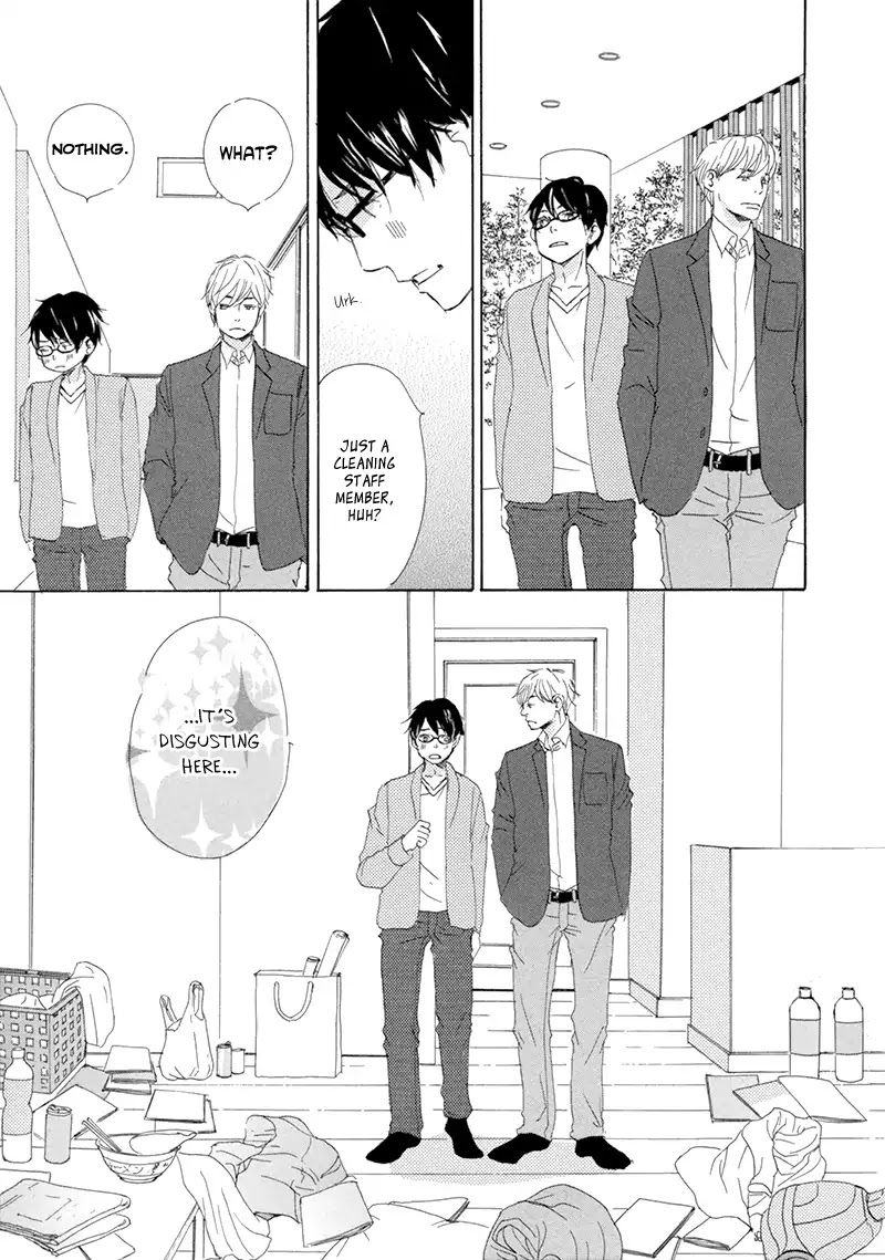 Itsumo Ouji-sama ga Chapter 5 page 6 - Chapter 5