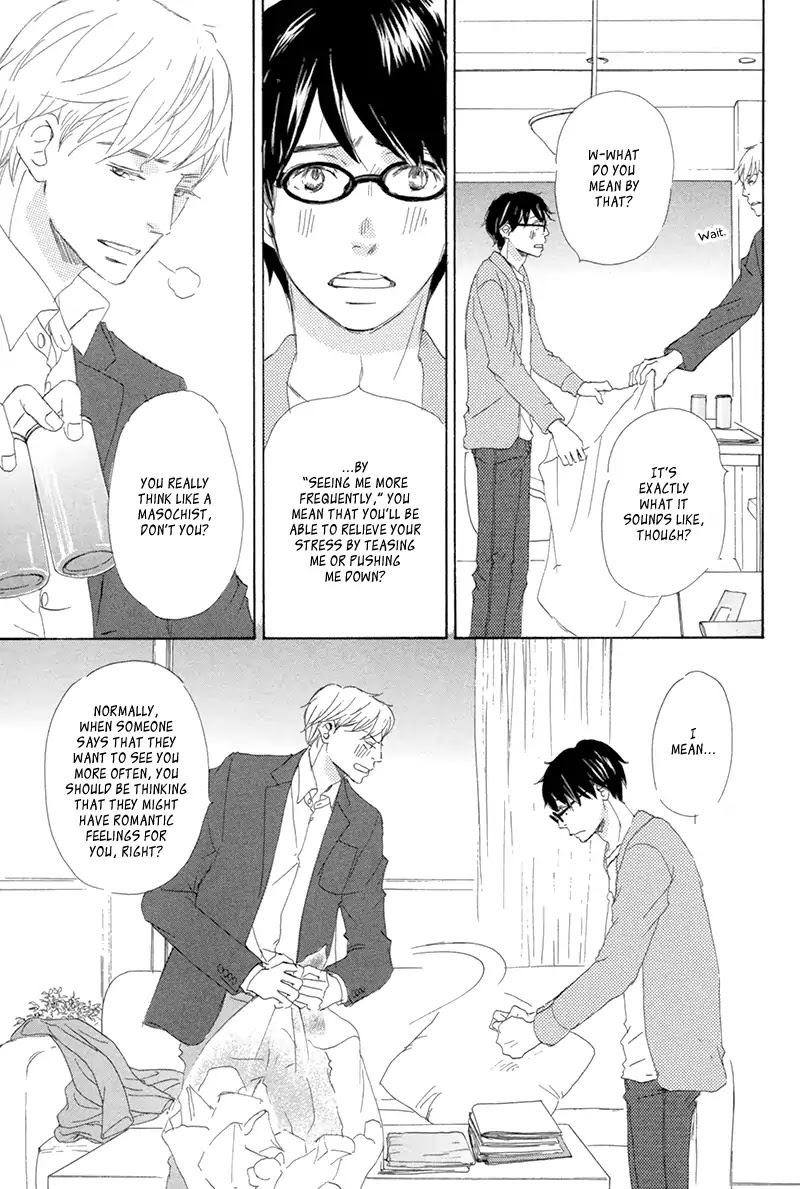 Itsumo Ouji-sama ga Chapter 5 page 8 - Chapter 5