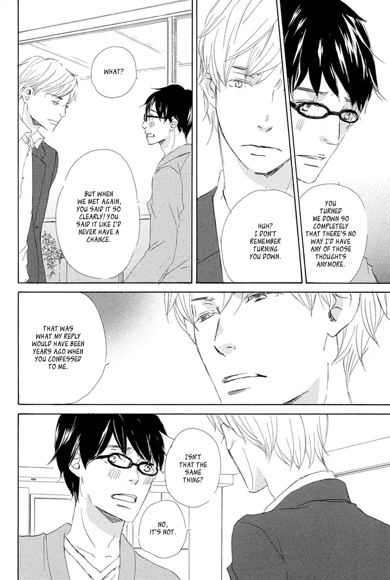Itsumo Ouji-sama ga Chapter 5 page 9 - Chapter 5